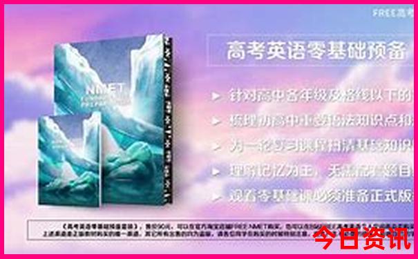 夏天带娃儿去哪儿旅行