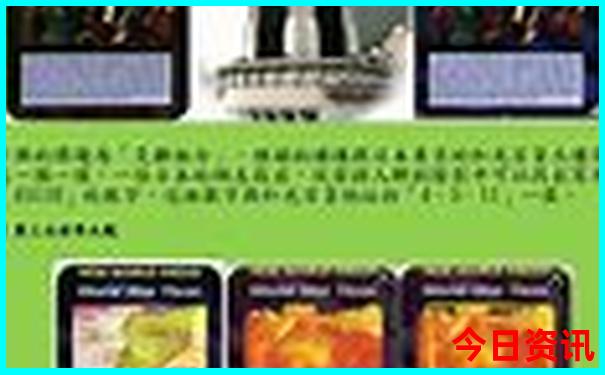 珠海亲子游必玩景点