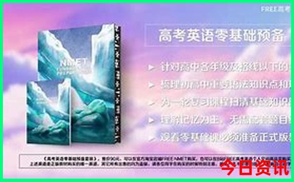 三清山自驾游最佳路线